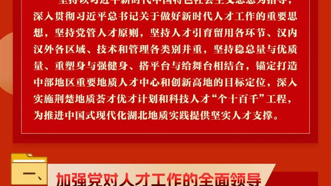 最近看到很多王磊的消息，很明确他现在是中国国籍